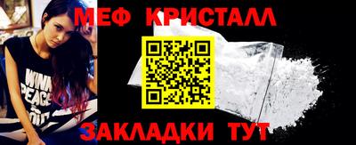 трава Камышлов