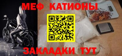 трава Камышлов