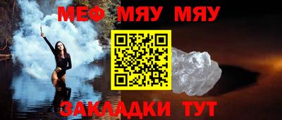 ПСИЛОЦИБИНОВЫЕ ГРИБЫ Канаш
