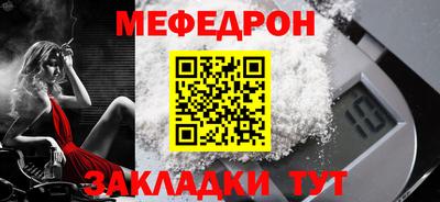 трава Камышлов