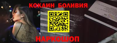 ПСИЛОЦИБИНОВЫЕ ГРИБЫ Канаш