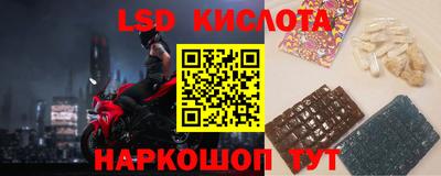 трава Камышлов