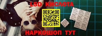 метамфетамин Кандалакша
