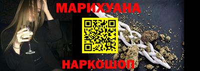 трава Камышлов