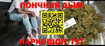 ПСИЛОЦИБИНОВЫЕ ГРИБЫ Канаш