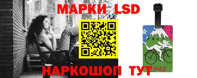 ПСИЛОЦИБИНОВЫЕ ГРИБЫ Канаш