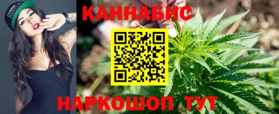 трава Камышлов