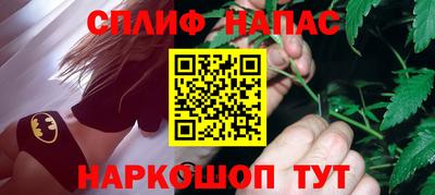 ПСИЛОЦИБИНОВЫЕ ГРИБЫ Канаш