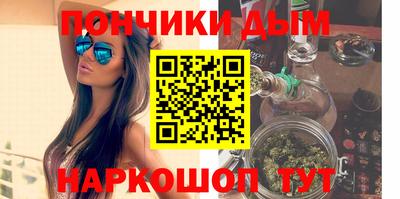 трава Камышлов