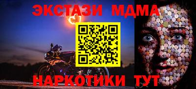 трава Камышлов