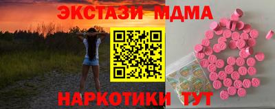трава Камышлов