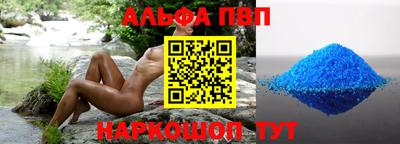 ПСИЛОЦИБИНОВЫЕ ГРИБЫ Канаш