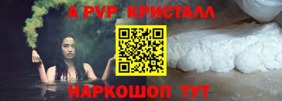 ПСИЛОЦИБИНОВЫЕ ГРИБЫ Канаш