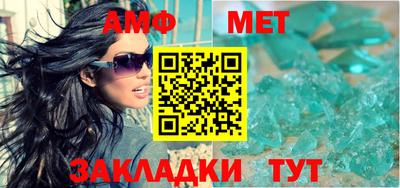 ПСИЛОЦИБИНОВЫЕ ГРИБЫ Канаш