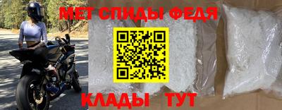 трава Камышлов