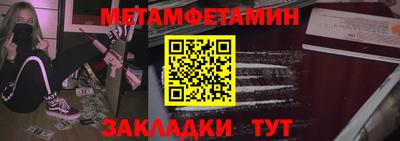 ПСИЛОЦИБИНОВЫЕ ГРИБЫ Канаш