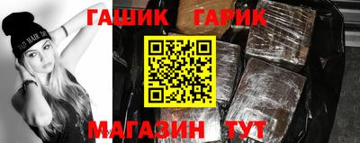 ПСИЛОЦИБИНОВЫЕ ГРИБЫ Канаш