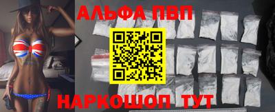трава Камышлов