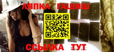 ПСИЛОЦИБИНОВЫЕ ГРИБЫ Канаш