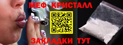 ПСИЛОЦИБИНОВЫЕ ГРИБЫ Канаш