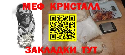 трава Камышлов