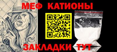трава Камышлов