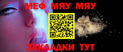 ПСИЛОЦИБИНОВЫЕ ГРИБЫ Канаш